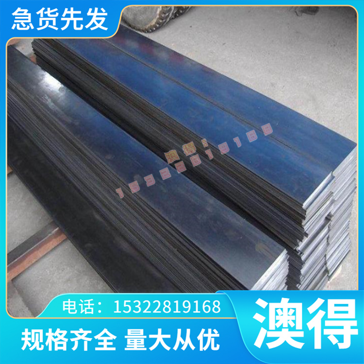 GH4586/GH4648/GH4698/GH4708/GH4710沉淀高温合金钢板材圆钢