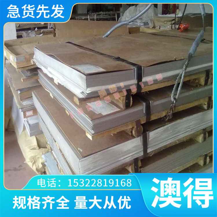 现货供应CuSn7Pb15锡青铜CuSn4P铜棒CW614N铜板锡青铜管CuSn10-C