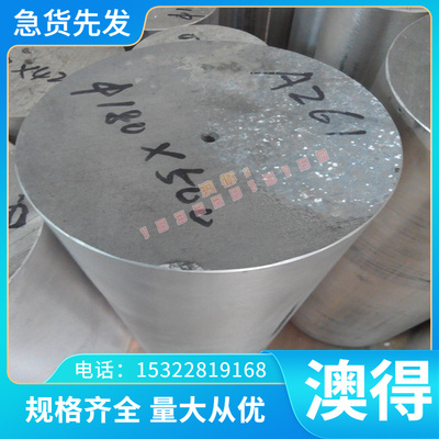 C15660铜合金 C61400铝青铜 铜板 铜棒 ZCUSN5ZN5PB5锡青铜棒铜块