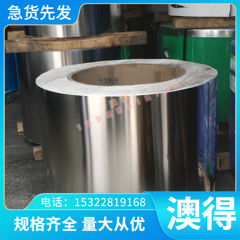 CM344G铝青铜 CW024A 铜套 CM345G 铜管 CM121C 铜板 CM200E 铜棒