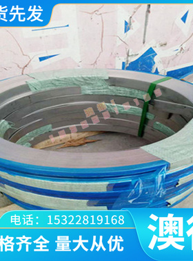 供应C15500铜合金 C15500铜板 铜带 铜棒 铜管 规格齐全 可零切