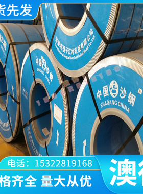 现货供应ZUS 11钛Sn-5.0Zr-2.3Al-1棒.0Mo-021S.i钛合金 钛板  钛