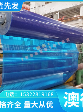 B510L 酸洗板 DC04 冷板HC260YD+Z 汽车结构 B170P1 HR380F 钢板