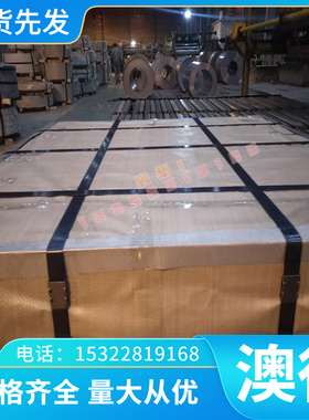 C2800BFD黄铜棒C2800E铜线C2800W铜板C2800F铜管CUCRZR铜排 铜带