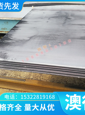 F11701灰口铸铁 F34800 铸铁板 FCD800-2 圆棒 FCD500-7 QT420-10