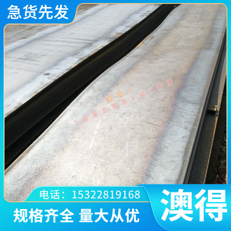 QBe0.6-2.5 铍铜C17300铜合金C16300铍青铜 QBE1.9铜板QBE3.0铜排