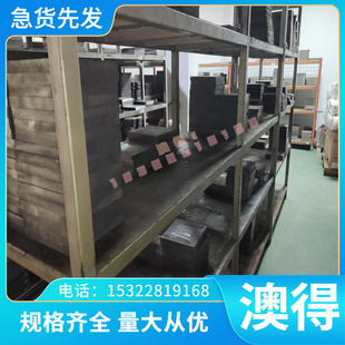 HT300灰口铸铁棒HT350灰铁棒HT400灰铁圆钢灰铁圆棒 冷拉实心圆棒