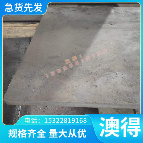 50CrVA弹簧钢带 窄带 冷轧弹簧钢板 热处理硬料 软料 现货供应