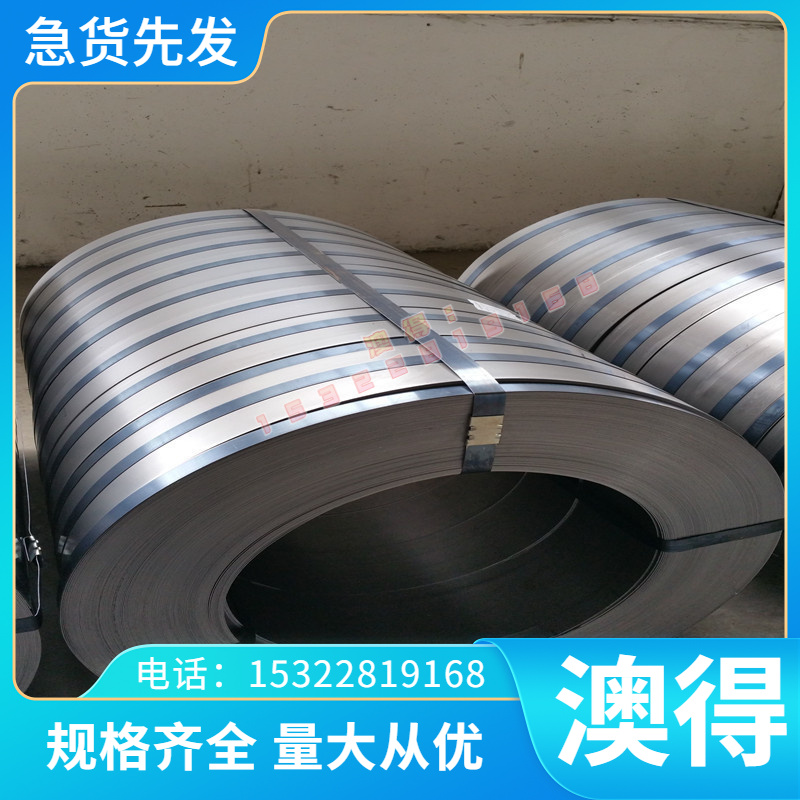 AL6061 5083H321铝板 7075-T651铝棒铝排1100 1060H18 5754铝合金