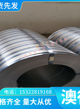 AL6061 5083H321铝板 7075-T651铝棒铝排1100 1060H18 5754铝合金