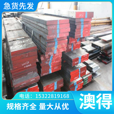 供应进口AlMg4.5Mn铝板 AlMg4.5Mn铝棒 AlMg4Mn铝合金 AlMg3铝棒