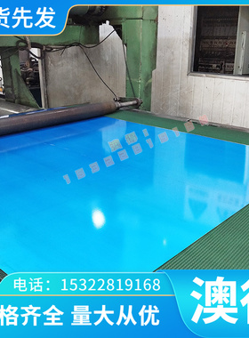 RHA590D B340LA 高强度热轧钢 S315MCJSH490R冷轧板 FeP11酸洗板