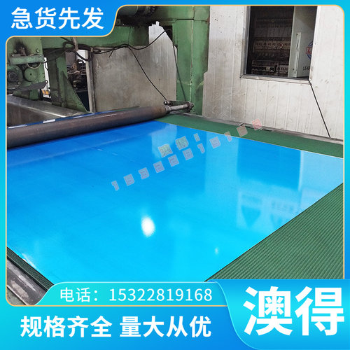 RHA590D B340LA 高强度热轧钢 S315MCJSH490R冷轧板 FeP11酸洗板