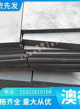 东莞现货AL1050铝合金LY127075铝棒LY11铝板7A09铝条2A12t4铝管