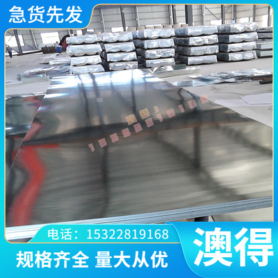 现货CuFe96-3铜铁合金带QA19-5-1-1铝青铜棒高强度C51000磷青铜板