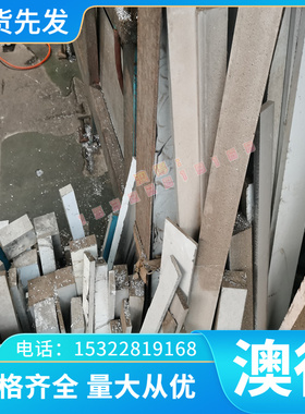 13V-11Cr-3Al钛合金10V-2Fe-3Al  钛板Grade F-7钛棒 Grade 5