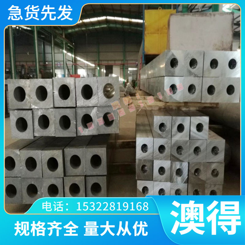 零切st45-2g碳素结构钢 ST53-3冷轧钢板 SCr23 CK20 S45C冷拉圆钢