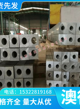 零切st45-2g碳素结构钢 ST53-3冷轧钢板 SCr23 CK20 S45C冷拉圆钢