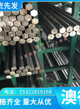 加工订制65Mn弹簧精磨 冷轧锰钢片银白色 0.8 1 1.2 1.5 1.6 1.8