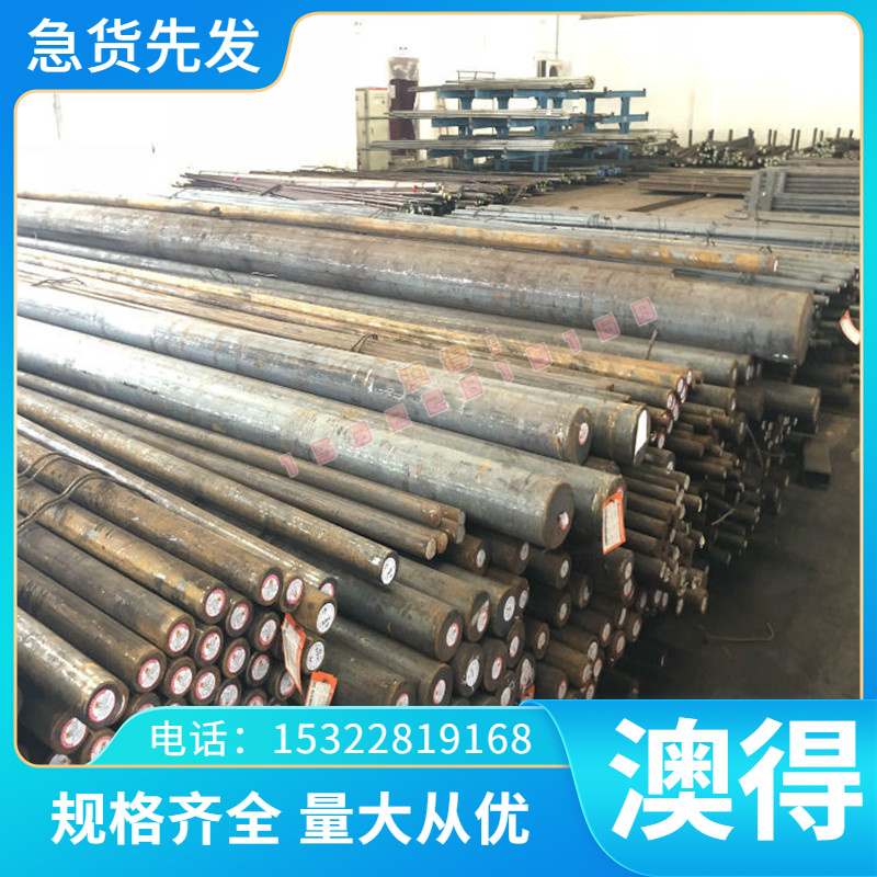 QT450-10 球墨铸铁 HT200 HT250 HT300 板材 圆棒 FCD400-15 圆钢