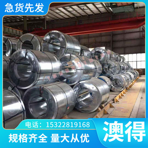 RP153980B JSC220E酸洗板B210P1高强度汽车钢B210P2冷轧棒590TR