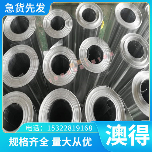 CuZn39Pb3 H59黄铜棒H62铜板C33000铜丝CuZn37AL C3602铜片可分条