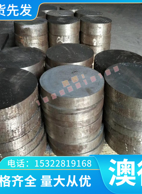 德标进口50CrV4圆钢 61SiCr7/1.7108精拉棒黑皮棒光亮棒规格齐全