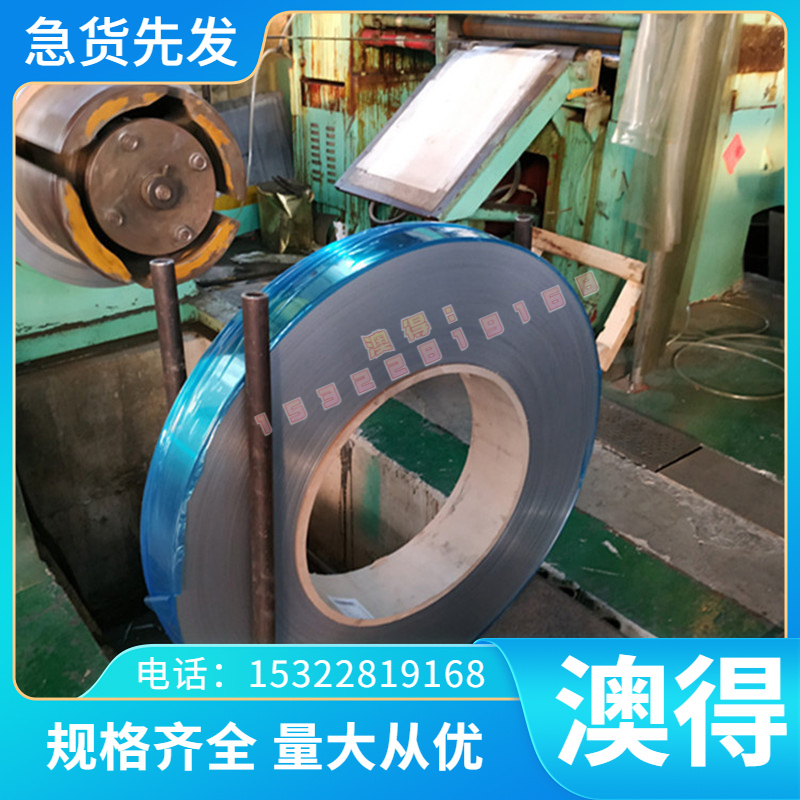 铜合金CuAl7Fe2 铝青铜 C95220 C铜管 铜棒 CuNi2Be合金规格 铜带