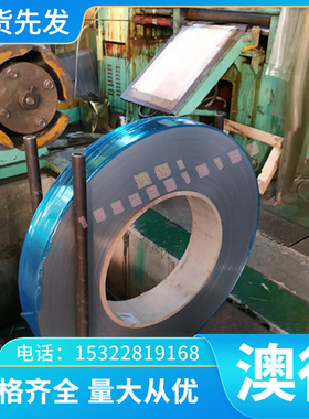 铜合金CuAl7Fe2 铝青铜 C95220 C铜管 铜棒 CuNi2Be合金规格 铜带