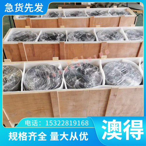 GH214 K214 K211 K213钢板K401 K406C K407 K408 K418高温合金棒