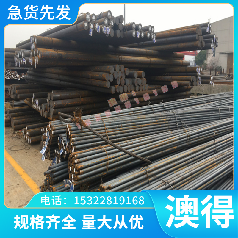 PH13-8Mo 圆钢FV520B SUH660不锈钢 钢板0Cr15Ni25Ti2MoAlVB 圆棒