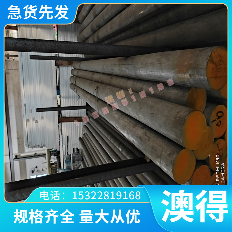 热轧钢板 Q235B镀锌花纹板 SECCN5 DX51D DC51D+Z冲压镀锌板 冷板