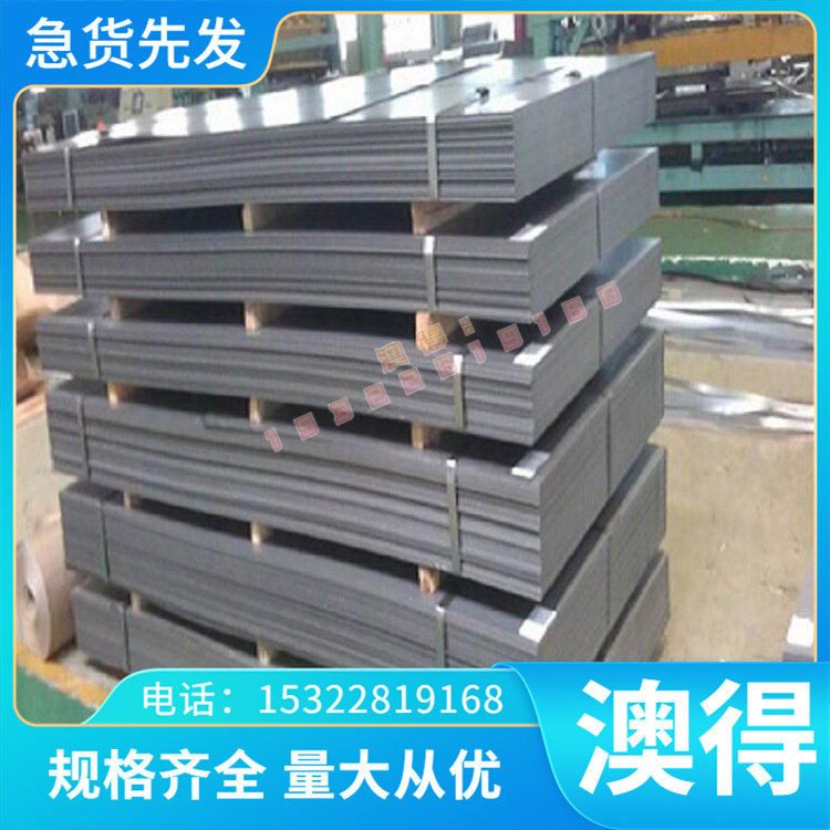 C12200 铜材料 C46200 铜管 HPb63-0.1 铜棒 ZCuPb10Sn10 铜板