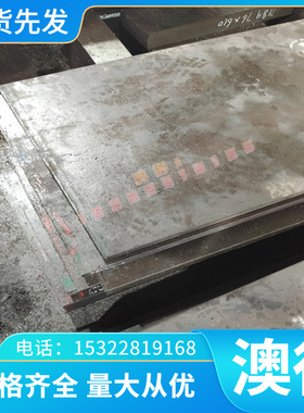 现货CB495K CC495K铜棒/铜板 CB496K CC496K耐磨铜套 CB498K铜管