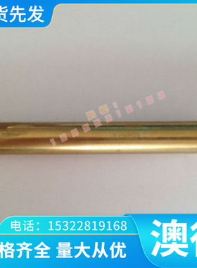 精密X153crmov12 105wcr5 sks31圆钢95mnwcr5钢板X40CRMOV51板材