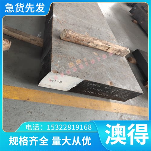 C44300 锡黄铜 C44500 铜管 C46500 铜棒 C48600 铜板 C40800铜带