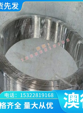 HPb61-1 HPb60-2 HMn55-3-1锰黄铜 QAl10-4-4 QAl10-5-5 青铜板