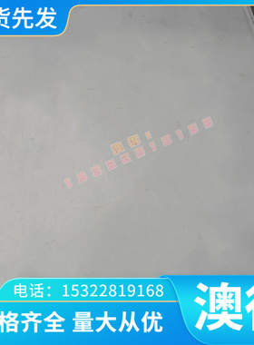 50Mn2碳素结构钢S10C圆棒SM50YA圆钢20MnVB材料34Mn5 240M07 CK60