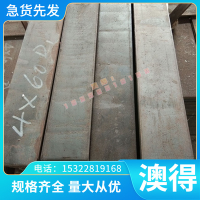 8407 1.2344模具钢40CR 42CRMO薄板CR12MOV淬火硬料4Cr5W2VSi圆钢