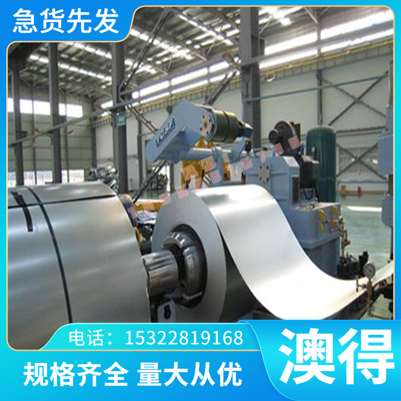 4A01 1A91铝合金板 3A21铝棒 5A01 5A02 2D70 2A80 2A90 2A97棒料
