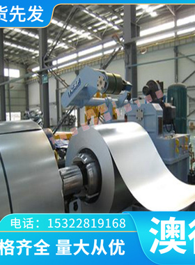 4A01 1A91铝合金板 3A21铝棒 5A01 5A02 2D70 2A80 2A90 2A97棒料