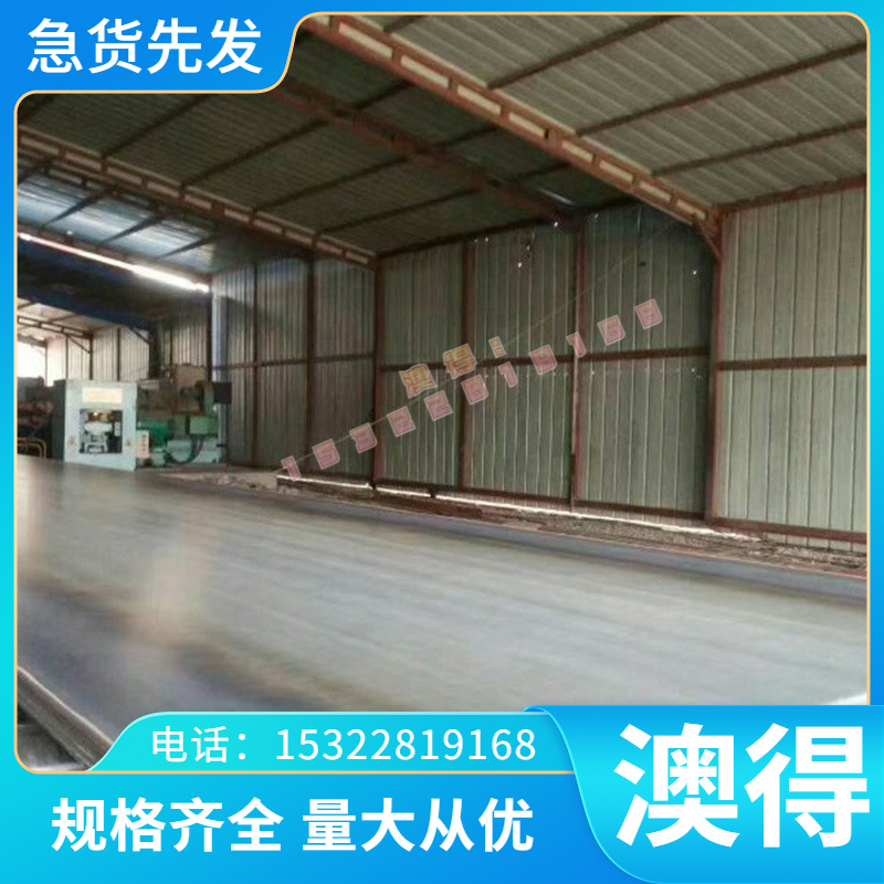 SPF390 酸洗钢板 JSC780Y 汽车钢板 SAPH400 QSTE380TM 冷轧卷板