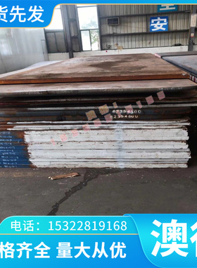 铸造高温合金Ni基合金 铸造合金718圆钢 IN100圆棒 IN162钢板