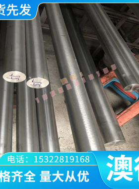 HC180P 冷轧板 SPFC370M 汽车结构钢 JSC780P 钢卷 Q345R 可零切