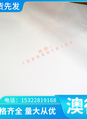 5A06-F铝合金板A2011BD-T3铝棒A3003 A2017铝卷AL2024航空铝LD11