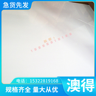 5A06 A2017鋁卷AL2024航空鋁LD11 T3鋁棒A3003 F鋁合金板A2011BD
