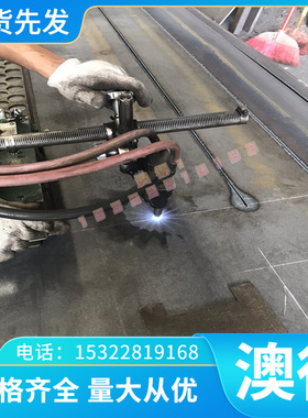 CW9Mo3Cr4VN高速工具钢C105W1 CW9Mo3Cr4VN 钢板C105W1 CPMM4圆钢