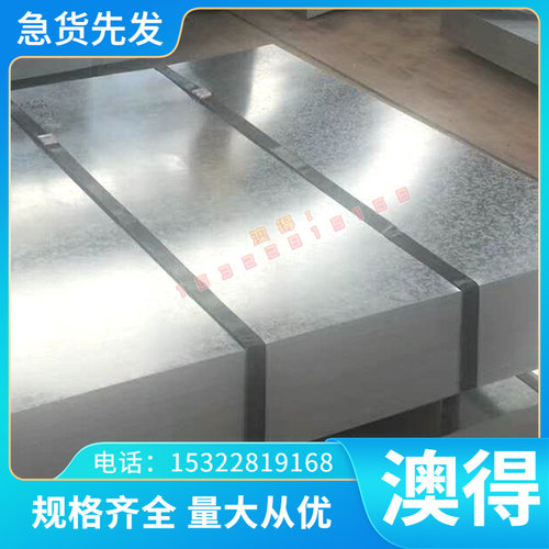 14Cr17Ni2不锈钢US431钢板不锈钢Y1Cr17钢板 SUS416钢板圆棒
