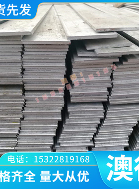 2A12T4 5A06铝板3003 7A09 A2017铝棒5083 6063-T6 铝排6082 7075