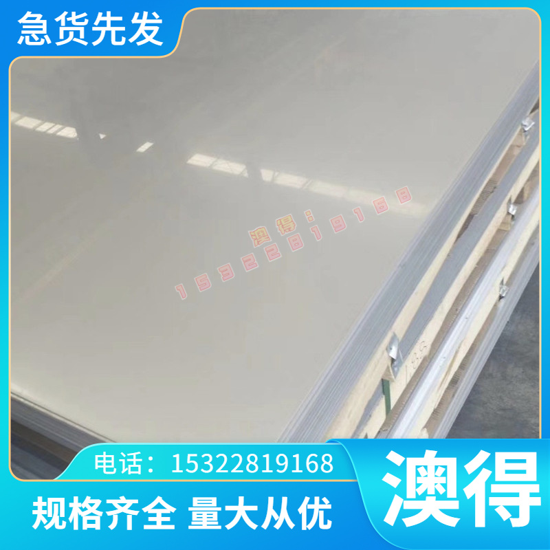 现货CuSn4Pb2P纯铜合金薄板CW455K铜板CuZn10铜棒CW501铜管 铜带